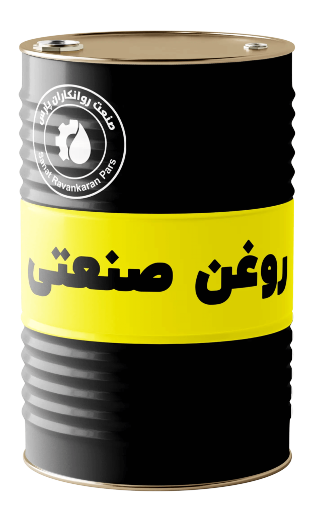 روغن صنعتی